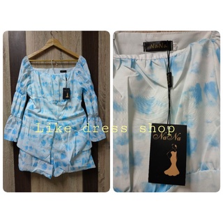 NaNa set ฟ้า ญาญ่า 3XL 44-36-48