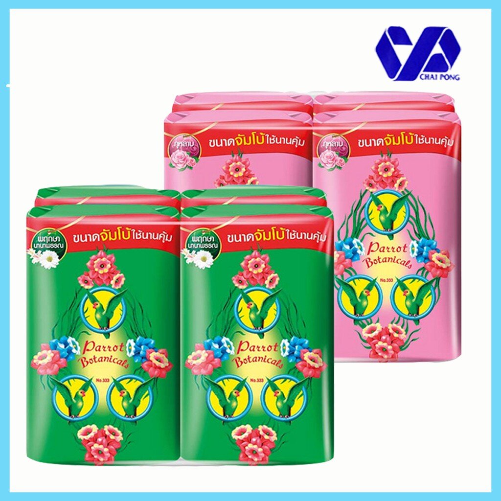 (แพ็ค 4 ก้อน) สบู่นกแก้ว Parrot Botanicals ขนาดจัมโบ้ 105 กรัม