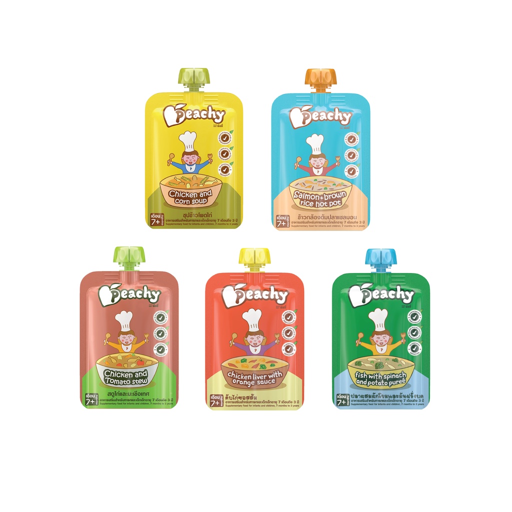 Peachy อาหารเสริมสำหรับเด็ก 7 เดือน ขึ้นไป แพ็ค 5 ถุง (M1/M2/M3/M4/M5) มีฮาลาล