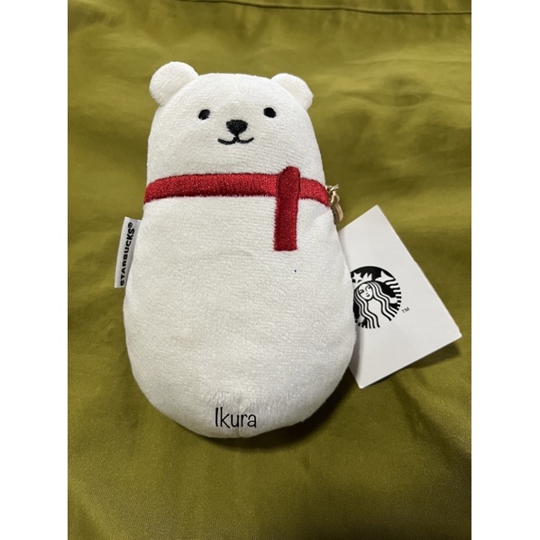 Starbucks polar bear pouch