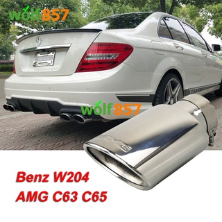 ท่อไอเสียรถยนต์ สเตนเลส ทรงวงรี ดัดแปลง สําหรับ Mercedes Benz W204 AMG C63 C65 1 ชิ้น