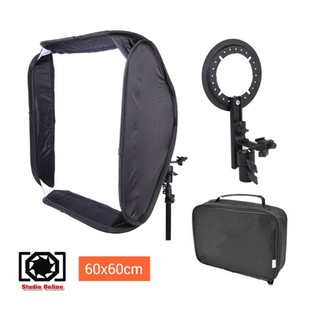 Flash Softbox Kit 60x60cm Bracket Bowen Mount Holder ซอฟบ็อกซ์แฟลช