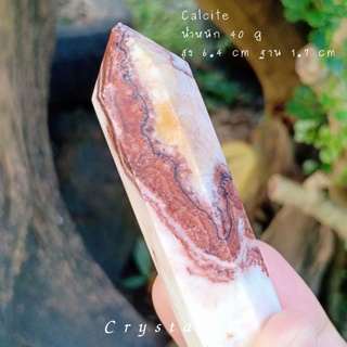 Tricolour Calcite | แคลไซต์สามสี 💛#point ทรงแท่ง มีร่องรอยการแตกของหิน