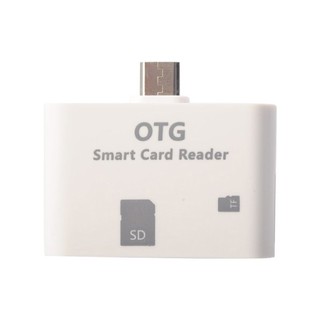 Connection Kit With Card Reader - White