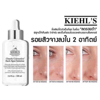 Kiehl’sClearlyCorrectiveDarkSpotSolution