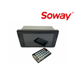 Soway CA-7012T เครื่องเล่นมัลติมีเดีย จอติดรถยนต์ Car radio and music player หน้าจอทัชสกรีน 7นิ้ว บลูทูธในตัว