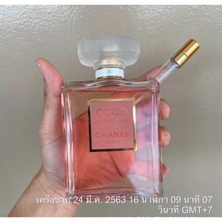 CHANEL COCO Mademoiselle EDP &gt;&gt;แท้!!💯% —&gt;❤️✅กดแบ่งขาย&lt;&lt;