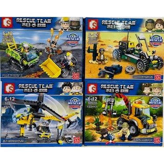 SS Toys เลโก้ City 9354 หน่วยกู้ภัย Rescue Team 4กล่อง ขายยกชุดนะคะ