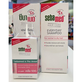 SEBAMED EVERYDAY SHAMPOO 200 ML.+CLEANSING BAR