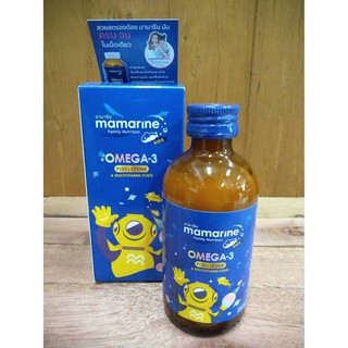 Mamarine Kids สูตร Omega 3 plus Lysine (ขวดน้ำเงิน)