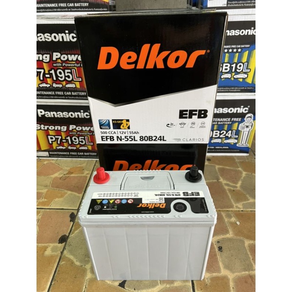 ส่งฟรีแบตเตอรี่N55L EFB 80B24L Delkor12V55ah 500cca ไฟแรงสุดในรุ่น