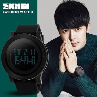 SKMEI Watch