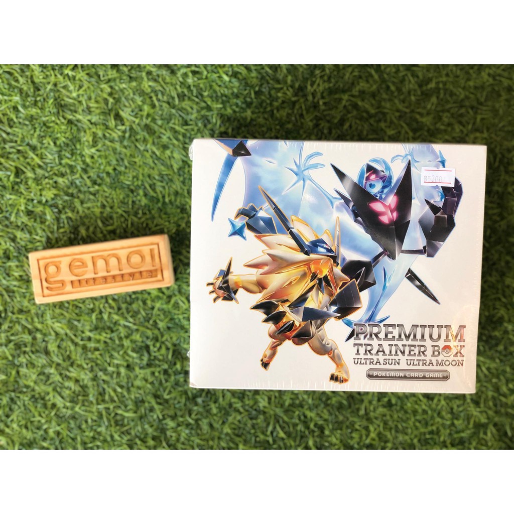 Premium Trainer Box Ultrasun Ultramoon Grupomagister Com Br