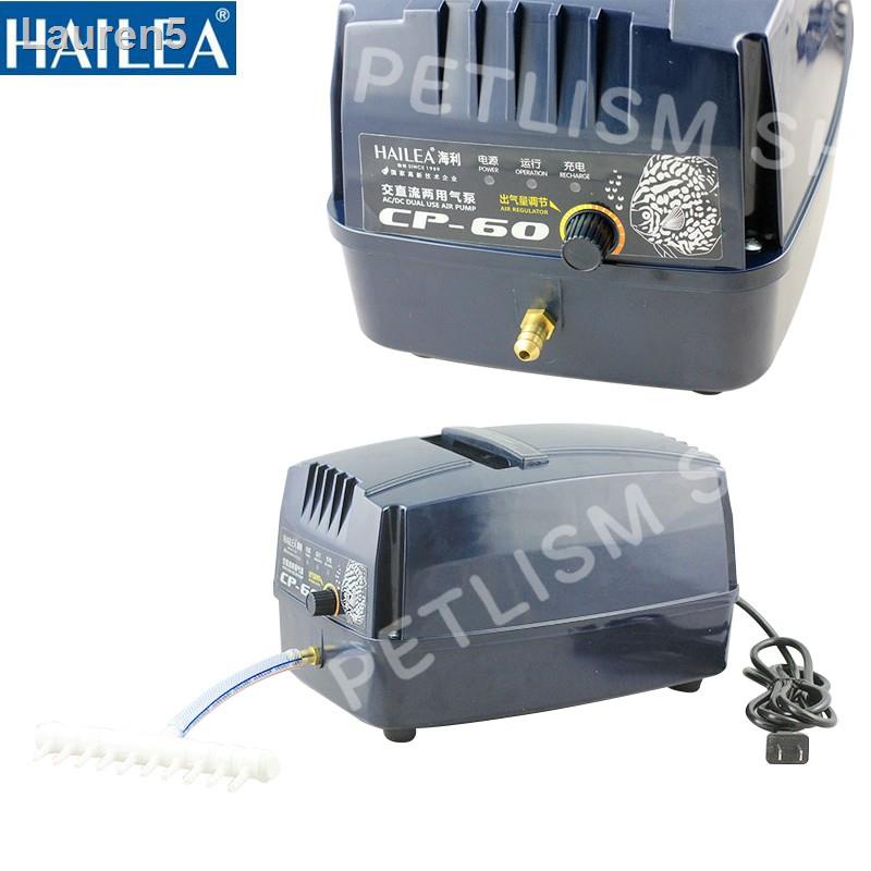 🔥ลด 50% ทั้งไซต์🔥◊☎Hailea CP 60 - CPA 120 ปั้มลมพร้อมสำรองไฟ