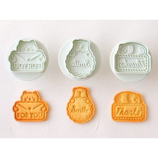 Cotta 3 pcs Animal Message Set ที่กดคุกกี้cotta japan