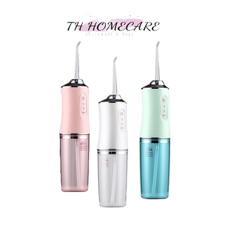 Oral Irrigato Portable Water Flosser - ไม้จิ้มฟันเพื่อสุขอนามัยช่องปาก - 4 ไม้จิ้มฟันฟรี