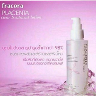 Fracora Placenta Clear Treatment Lotion 150ml.