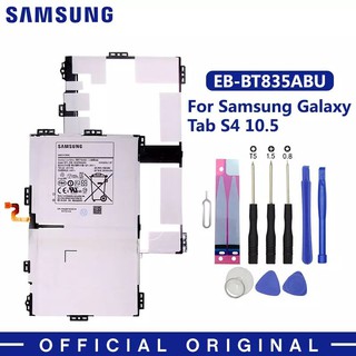 SAMSUNG แบตเตอรี่ 7300 mAh EB-BT835ABU สำหรับ Samsung Galaxy Tab S4 10.5 SM-T830 T830 SM-T835 T835 เครื่องมือฟรี