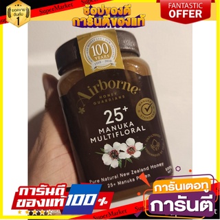 Airborne Manuka 25+ with Pollen Blend Honey 500 G. Airborne Manuka 25+ with Pollen Blend Honey 500 g. Airborne Manuka 25