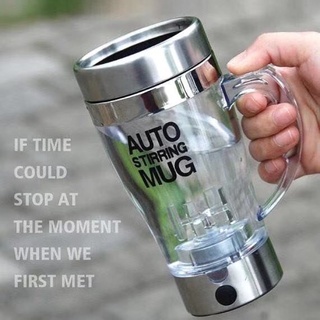 แก้วปั่นอัตโนมัติ Auto stirring Mug แก้วปั่น/ชง อาหารเสริมเครื่องดื่มง่ายๆ