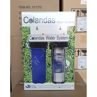 COLANDAS กรองน้ำใช้ขนาด 10 นิ้ว 2 ขั้นตอน (เกลียว 4 หุน)