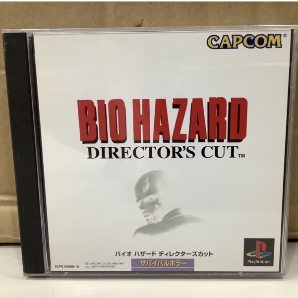 แผ่นแท้ [PS1] Biohazard - Director's Cut (Japan) (SLPS-00998~9) Resident Evil Bio Hazard