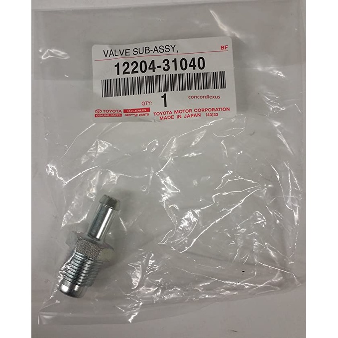 TOYOTA ESTIMA GSR50 VELLFIRE GGH20 3.5 V6 MARK X GRX130 IS250 GSE20 VENTILATION PCV VALVE > 12204-31