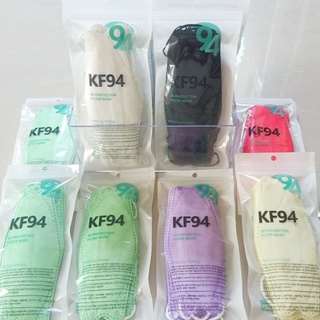 พร้อมส่ง!! แท้💯 หน้ากากอนามัย KF94 หน้า 4 ชั้น ( 1 แพ็คบรรจุ 10 ชิ้น)