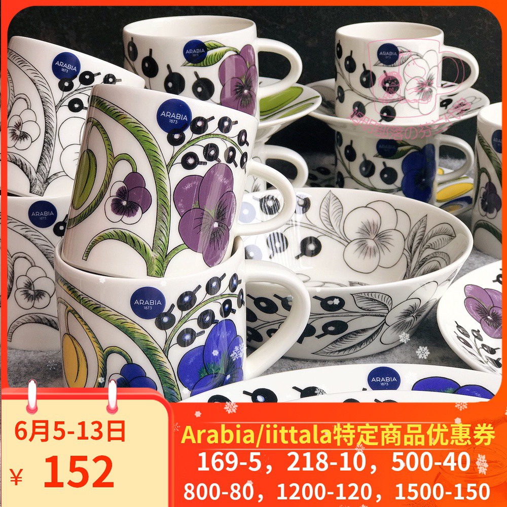 My Image 52