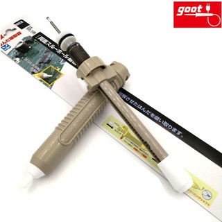 Goot ของแท้ ที่ดูดตะกั่วใหญ่แบบปั๊ม รุ่น GS-100 (กู้ท สีเนื้อ)x1 อัน Manual Desoldering Pumps Suction Tin Solder Sucker