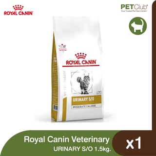 [PETClub] Royal Canin Vet - Cat Urinary S/O (1.5 kg.)