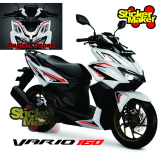 สติกเกอร์ตัดตัวถัง vario 160 แถบสติกเกอร์ honda vario ใหม่ 2022 สีขาว 05