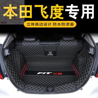 2022 Honda Fit เสื่อท้ายรถ 04-22 FIT รถพิเศษ custom trunk mat ครอบคลุมเต็มรูปแบบแพคเกจ threshold