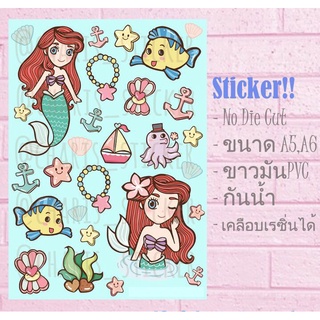 Sticker สติกเกอร์ ลายแอเรียล ขนาด A4/ A5/ A6 ไดคัท pvc กันน้ำ น่ารักมากๆ ค่ะ ขนาด A6 ไดคัท