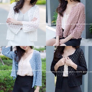 Hana Crochet Cardigan