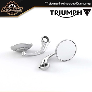 Triumph Chrome Round Bar End Mirrors - A9638154