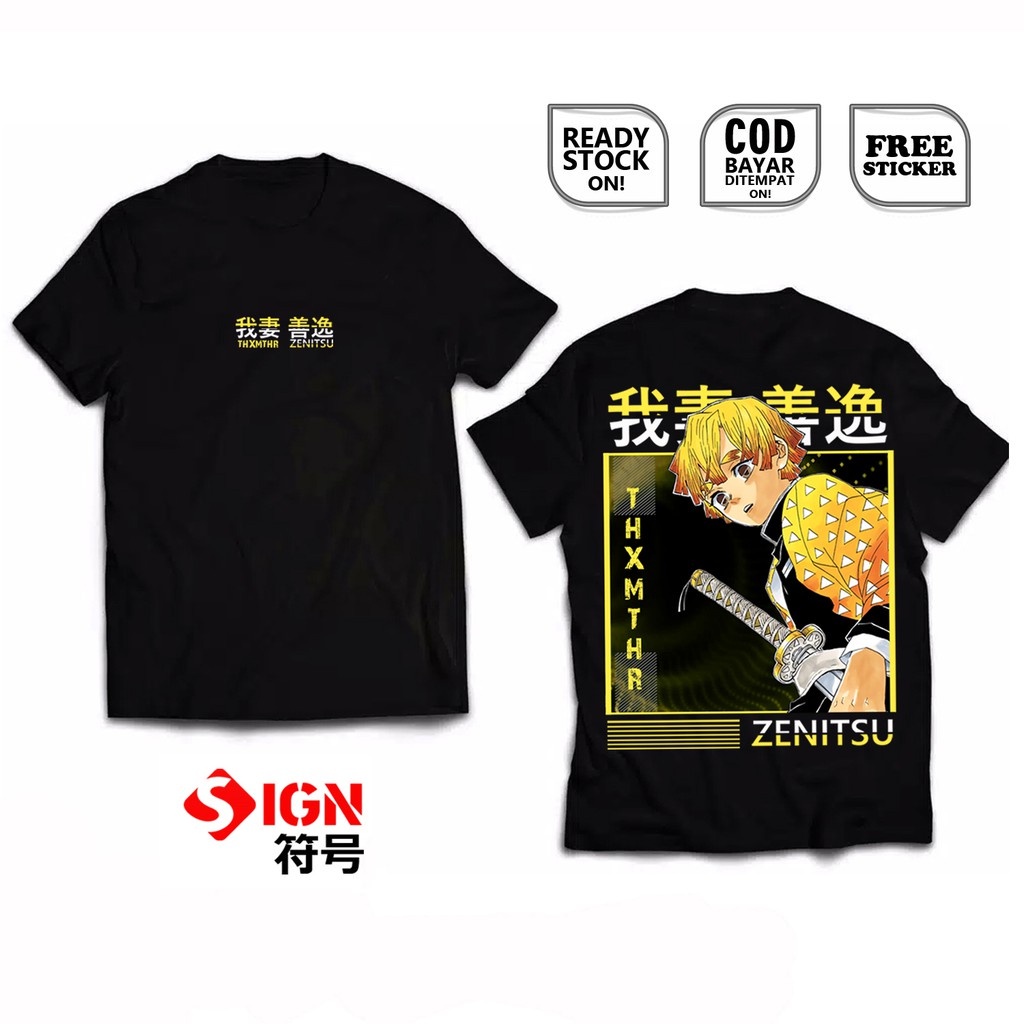 เสื้อยืด Zenitsu Agatsuma Kimetsu ไม่มี Yaiba แฟชั่นผู้ชาย