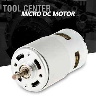 795 12V 16000RPM อุปกรณ์มอเตอร์แบริ่งความเร็วสูงขนาดมินิ Dc