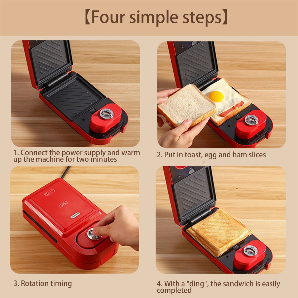 ๑220V Multifunction Breakfast Machine Electric Sandwich Maker Waffle