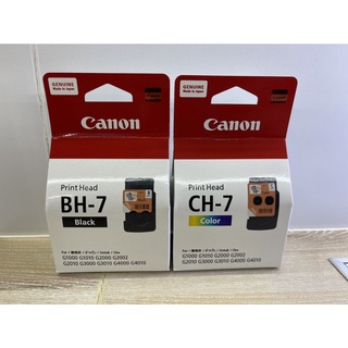 [ราคารวมแวท ออกใบกำกับภาษีได้] หัวพิมพ์ Canon BH-7, CH-7 ของแท้จากศูนย์บริการ Canon