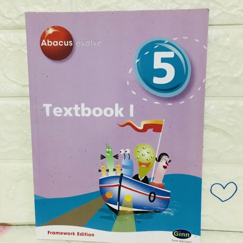 Abacus evolve Textbook | ปกอ่อนมือสอง-AH2