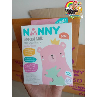 Nanny ถุงเก็บน้ำนมแม่ ขนาด 8oz จำนวน60ใบ/1กล่อง (ซื้อ1แถม1)