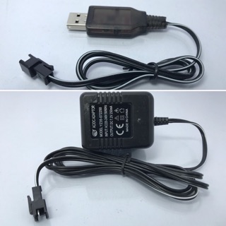 USB &amp; Adapter ชาร์จไฟแบตเตอรี่รถบังคับแจ็คดำ