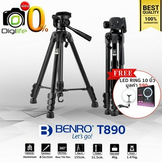 Benro Tripod T890 - แถมฟรี** LED Ring 10นิ้ว มูลค่า 590บาท - ขาตั้งกล้องน้ำหนักเบา DSLR, มิลเรอร์เลส, คอมแพ็ค, วิดีโอ