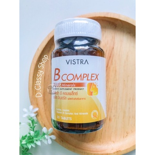 [30 เม็ด&amp;หมดอายุ พ.ศ. 2569] Vistra B Complex plus mineral วิสทร้า บี คอมเพล็กซ์ พลัส มิเนอรัล