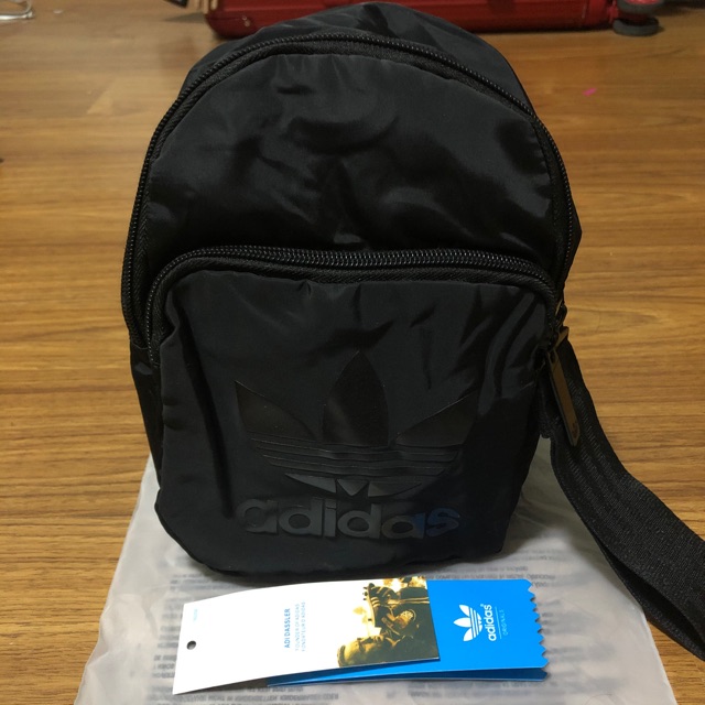 Adidas crossbody/backpack