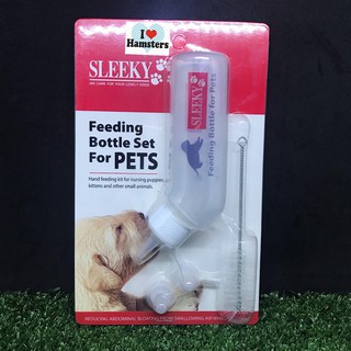 Nursing Bottle Set for Pet ขวดนมสำหรับสัตว์เลี้ยง (แบบโค้ง)