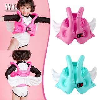 Wpgy เสื้อชูชีพเด็ก ชูชีพว่ายน้ำ ช่วยพยุงตัว เสื้อชูชีพ ปีกนางฟ้า