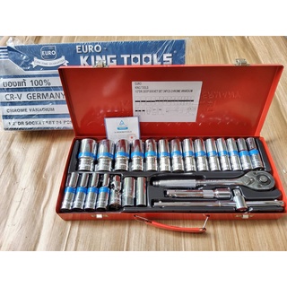 King Tools ชุดบล็อกยาว บล็อกชุด 24 ชิ้น ขนาด 1/2" (4 หุน) 6เหลี่ยม ของแท้ มีใบรับประกัน สินค้าพร้อมส่ง