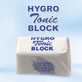 แคลเซียมก้อน Hygro Tonic Block